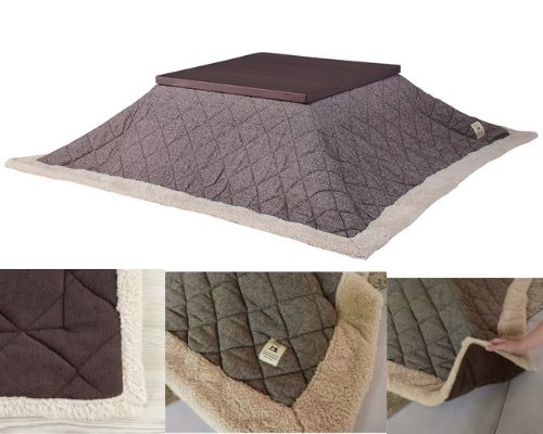 Azumaya Kotatsu Futon Brown KK-102BR 100% Polyester Fabric size Rectangle (75 x 90 Inches)